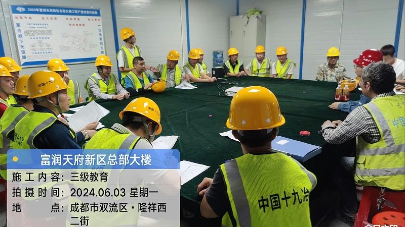 北京企业管理培训课程价格