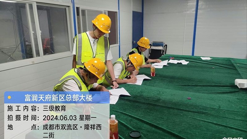 幼儿园教师资格证培训课程：内容解析与关键要素**