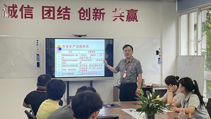 上海在线教育平台哪家好