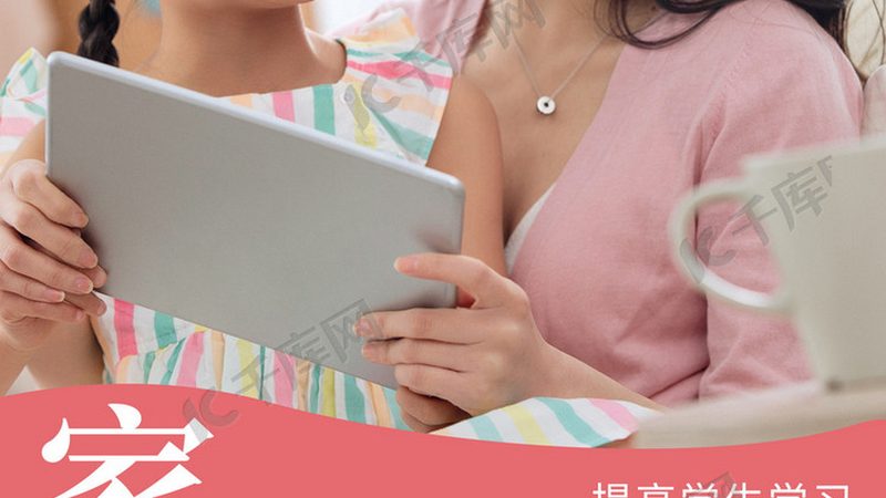 网课平台服务器定制厂家
