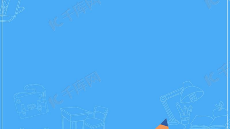 教师资格证笔试与面试：科目差异及备考策略