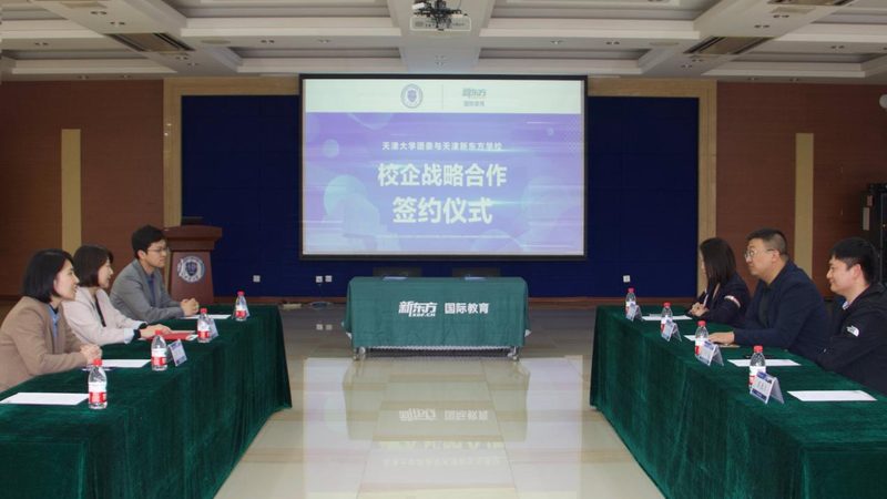消防工程师资格证含金量高吗