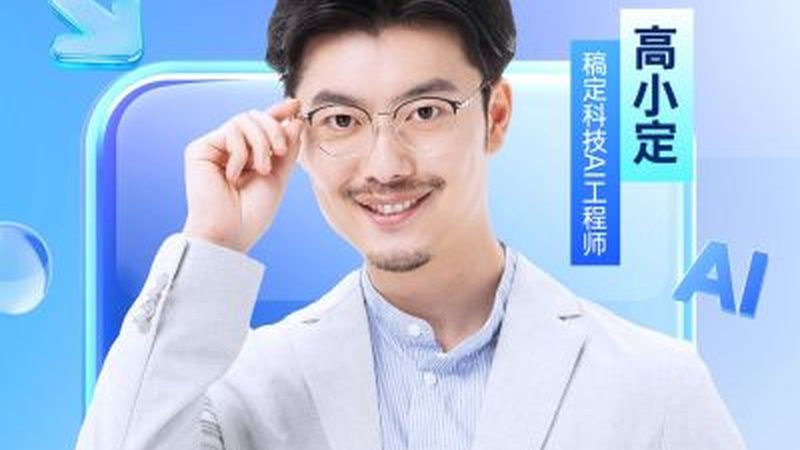 成人教育职业技能培训：如何选择靠谱的排名**