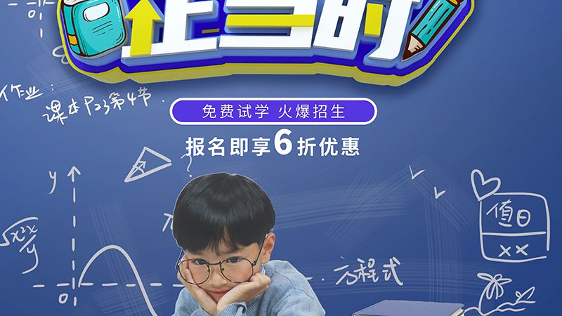 小标题：了解证书含金量，别被“保过”误导