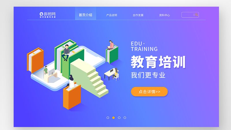 建造师协议班与普通班：通过率背后的差异解析