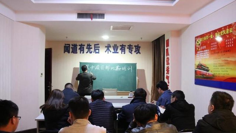 职业培训讲师资格证，是敲门砖还是加分项？**