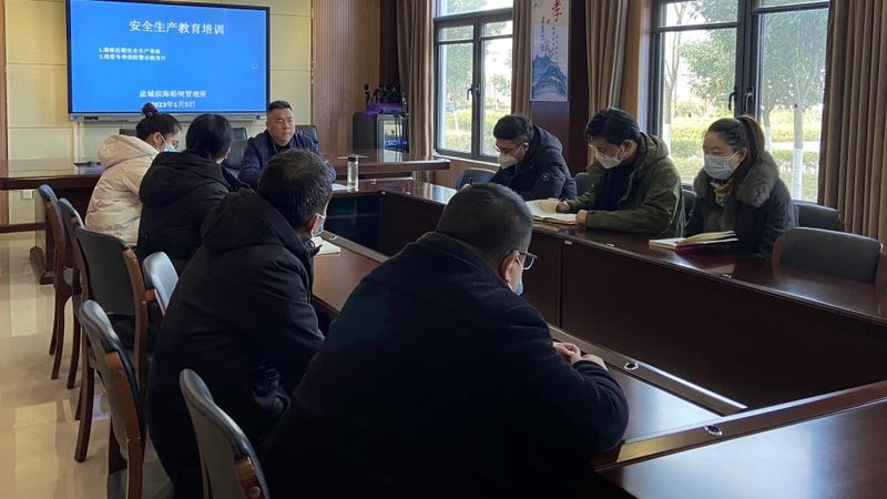 保育员资格证报名后，考试流程解析及备考建议