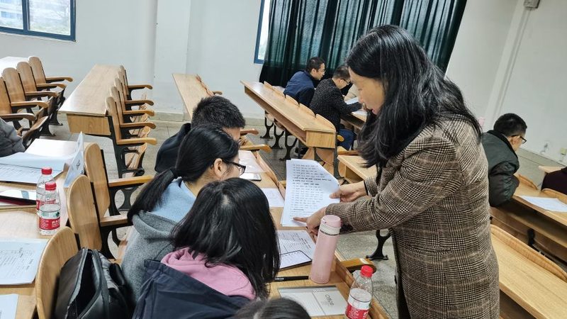 大连教育科技有限公司