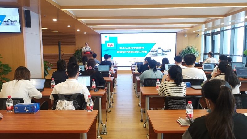 企业在线培训系统：助力上海企业提升人才培养效率