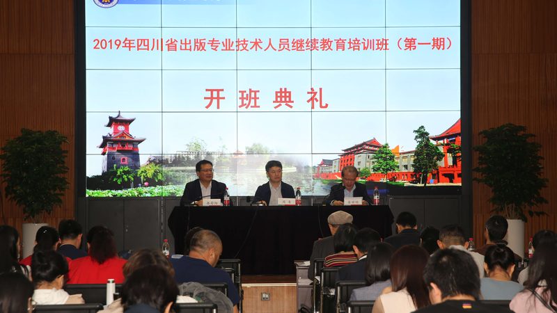 技能培训参数与就业前景关系