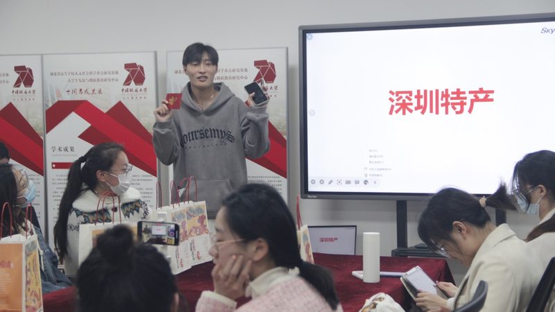 研究生面试培训流程评分标准揭秘