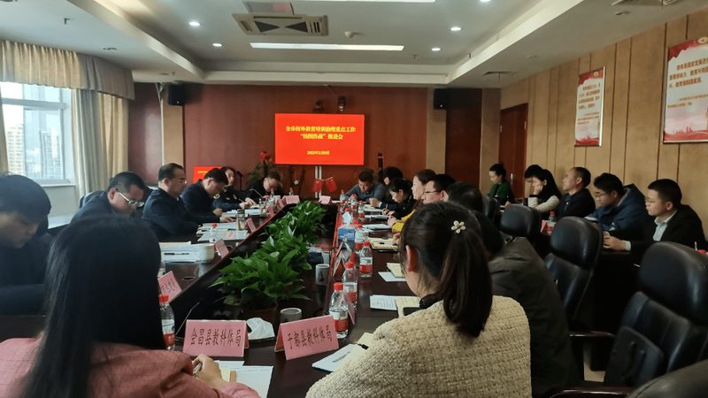 造价工程师网课课程包，如何选择性价比高的？**