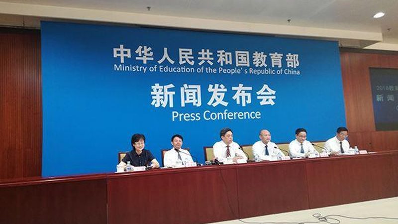 全日制研究生培训课程定制方案：如何打造个性化学习路径**