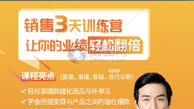 企业内训合同注意事项成都