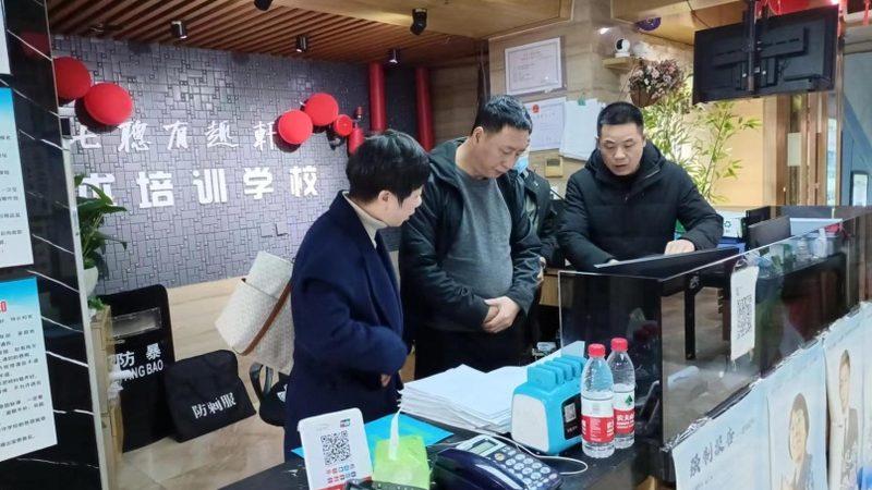 北京成人高考成绩查询攻略：轻松掌握查询方法