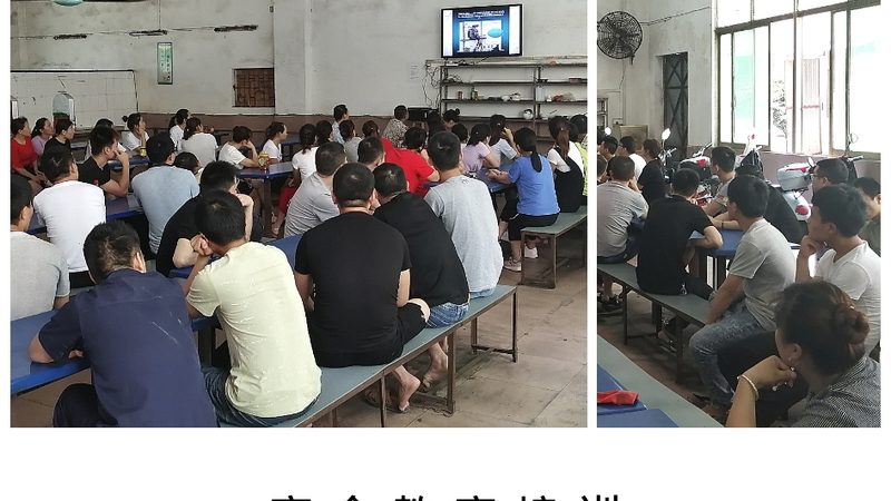 企业培训师资格证考试科目全解析