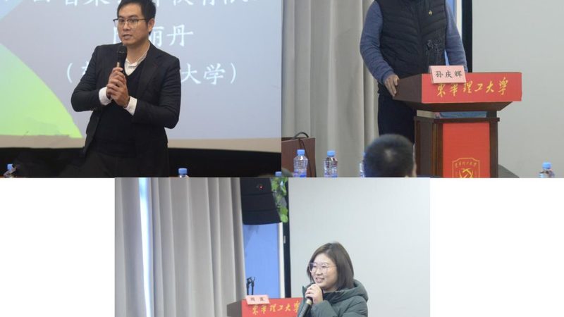 上海学历提升机构报名流程详解：关键步骤与注意事项